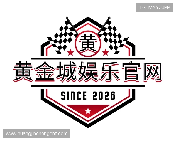 发现黄金城娱乐官网